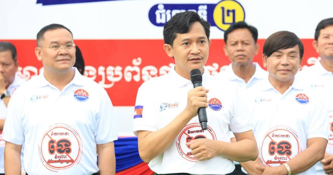 អ្នកនាំពាក្យក្រសួងព័ត៌មាន អំពាវនាវឱ្យយុវជននៅសមរភូមិក្រោយ បង្កើនស្មារតីប្រុងប្រយ័ត្នខ្ពស់ និងភាពម្ចាស់ការដើម្បីទប់ទល់នឹងសង្គ្រាមសតិអារម្មណ៍