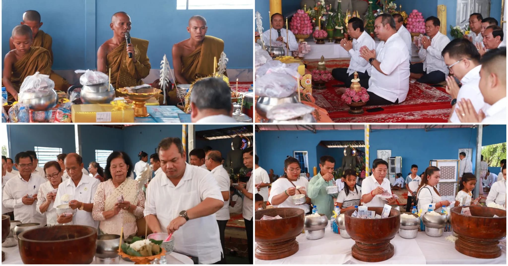 ថ្នាក់ដឹកនាំខេត្តស្ទឹងត្រែង អញ្ជើញដឹកនាំពុទ្ធបរិស័ទ កាន់បិណ្ឌវេណទី១៤ ​នៅវត្តសុពុទ្ធាមហាវិហារ (គណៈធម្មយុត្តិកនិកាយ) ដើម្បីបន្តទ្រទ្រង់ព្រះពុទ្ធសាសនា និងឧទ្ទិសកុសលជូនបុព្វការីជន