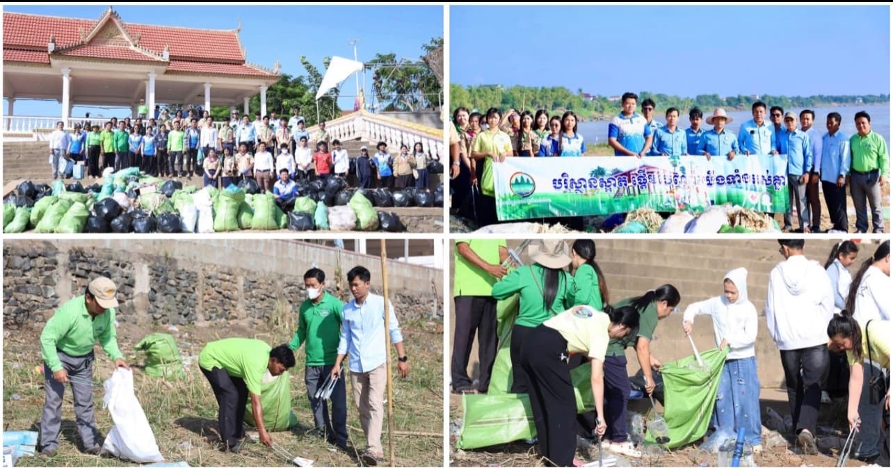 មន្ទីរបរិស្ថានខេត្តកំពង់ចាម សហការជាមួយ រដ្ឋបាលក្រុងកំពង់ចាម យុវជនស្ម័គ្រចិត្ត បើកយុទ្ធនាការរើសសំរាមតាមមាត់ទន្លេ ក្រោយបញ្ចប់ពិធីបុណ្យអុំទូក