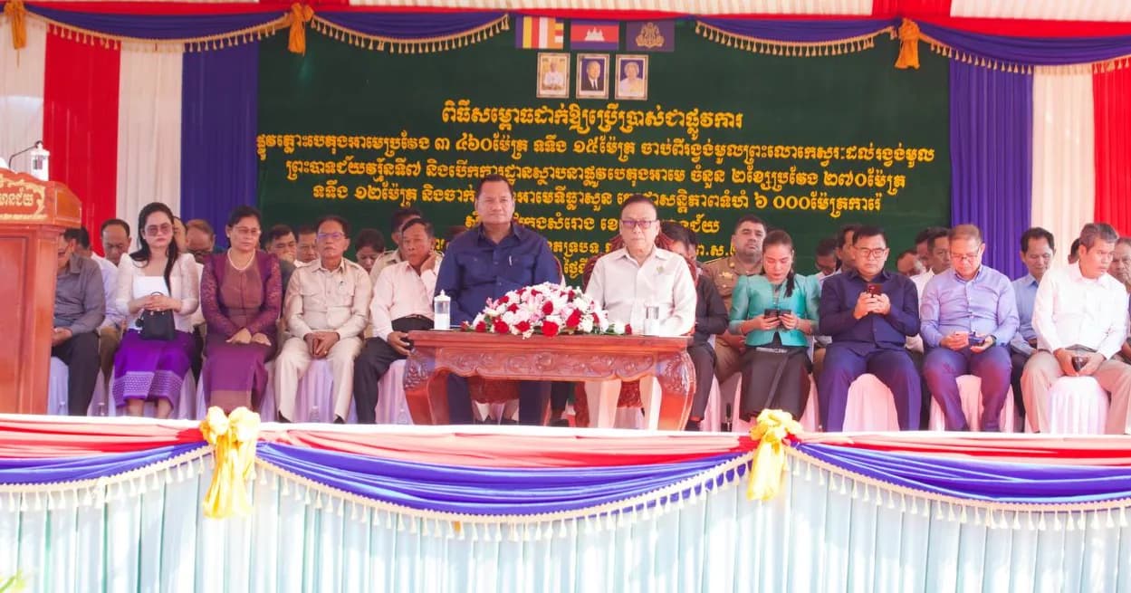 រដ្ឋបាលខេត្តពិធីសម្ពោធដាក់ឱ្យប្រើប្រាស់ជាផ្លូវការផ្លូវភ្លោះបេតុងអាមេ ប្រវែង ៣ ៤៦០ ម៉ែត្រ