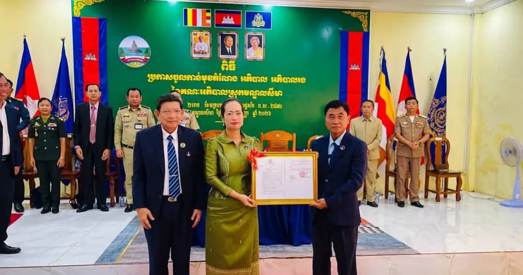 ឯកឧត្តម ថុង ណារុង ប្រធានក្រុមប្រឹក្សាខេត្ត និងលោកជំទាវ ឈី វ៉ា អភិបាលខេត្តកោះកុង អញ្ជើញក្នុងពិធីប្រកាសចូលកាន់មុខតំណែងអភិបាលស្រុកមណ្ឌលសីមា