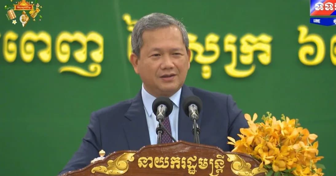 សម្តេចមហាបវរធិបតី ហ៊ុន ម៉ាណែត មានប្រសាសន៍ថា បច្ចេកវិទ្យាកាន់តែខ្លាំង ការអប់រំបណ្តុះបណ្តាលសីលធម៌នៅក្នុងខ្លួនកាន់តែសំខាន់។
