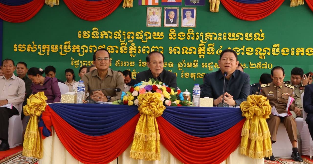 ពលរដ្ឋខណ្ឌបឹងកេងកង សម្តែងការអរគុណដល់អាជ្ញាធររាជធានីភ្នំពេញ ក្រោយយុទ្ធនាការស្តារប្រព័ន្ធលូ និងប្រឡាយ ជួយរំដោះទឹកបានឆាប់រហ័ស