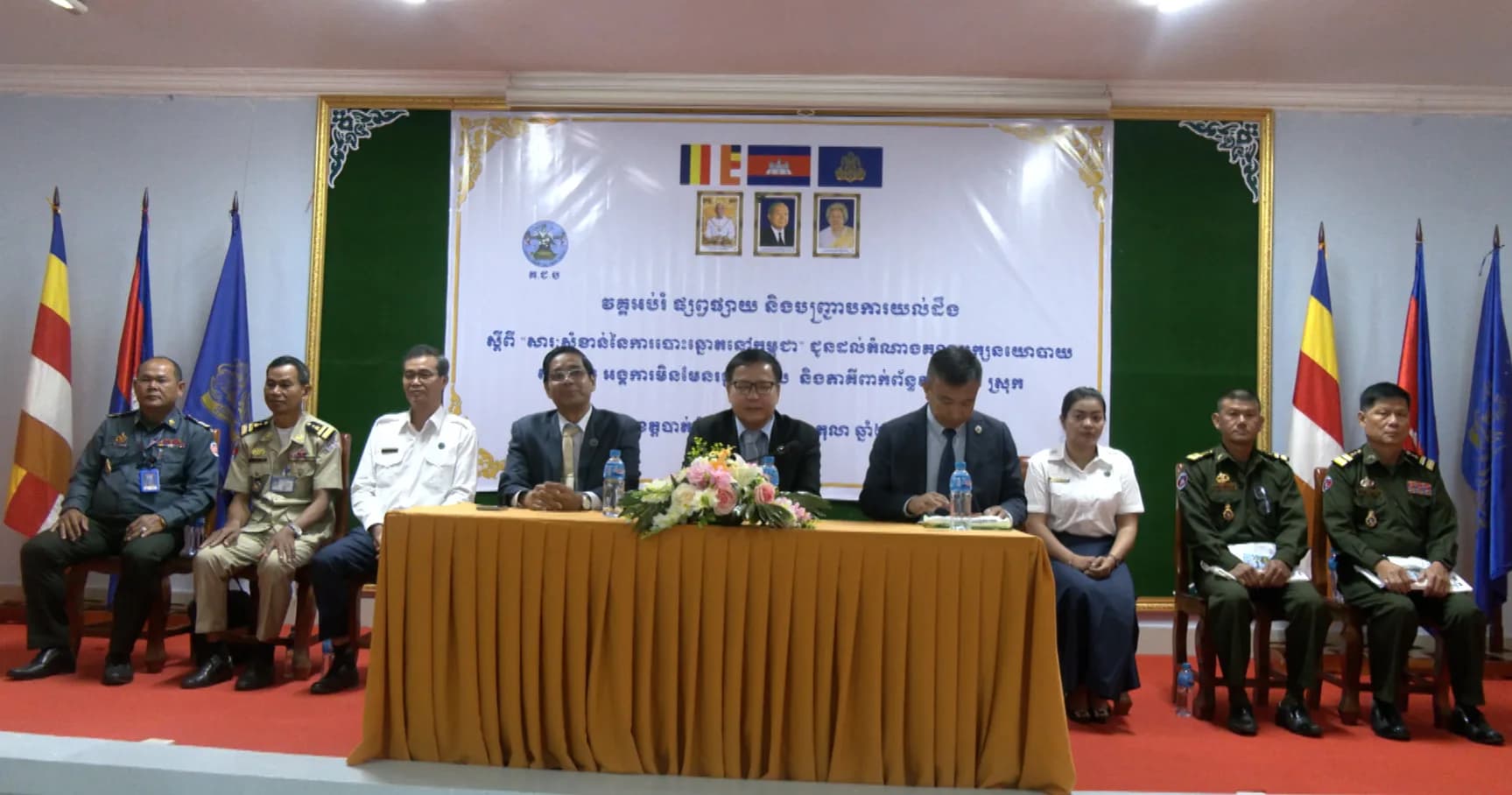 គណៈកម្មាធិការជាតិរៀបចំការបោះឆ្នោត បានបើកវគ្គអប់រំ ផ្សព្វផ្សាយ និងបញ្រ្ជាបការយល់ដឹង ស្តីពី សារៈសំខាន់នៃការបោះឆ្នោតនៅកម្ពុជា ជូនដល់តំណាងគណបក្សនយោបាយ សមាគម អង្គការមិនមែនរដ្ឋាភិបាល និងភាគីពាក់ព័ន្ធ ក្នុងក្រុង ស្រុក ខេត្តបាត់ដំបង