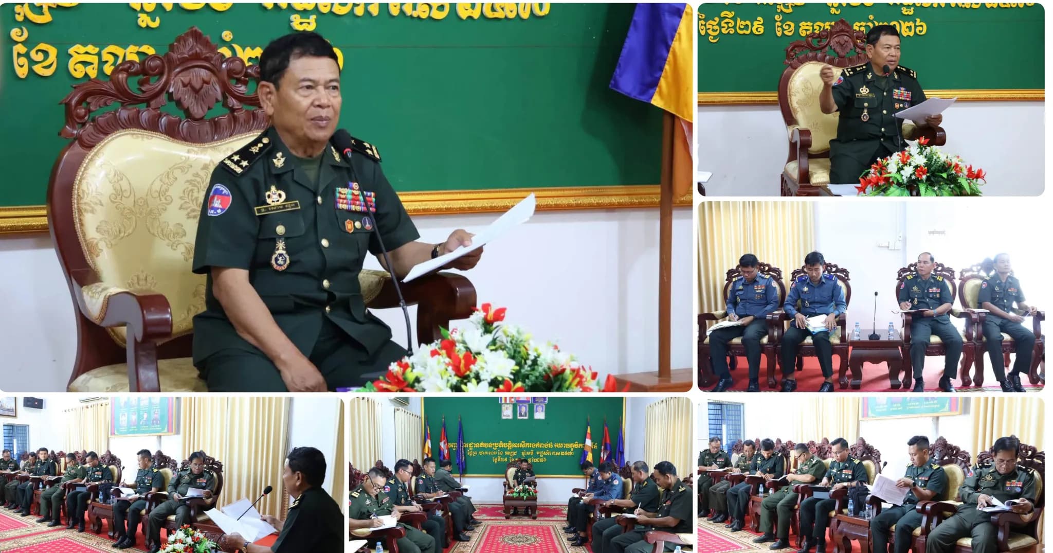 គណៈកម្មាធិការកាតព្វកិច្ចយោធា ខេត្តកំពង់ធំ បើកកិច្ចប្រជុំពិភាក្សាការងារ ត្រៀមរៀបចំពិធីជូនដំណើរប្រជាពលរដ្ឋស្ម័គ្រចិត្តបំពេញកាតព្វកិច្ចយោធា ទៅកាន់សាលាហ្វឹកហ្វឺនកងទ័ព