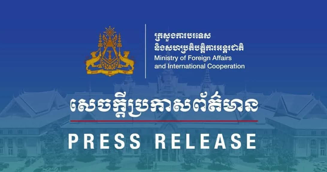 កម្ពុជា តវ៉ាចំពោះការបន្តរំលោភបំពានរបស់ថៃ លើអធិបតេយ្យ និងបូរណភាពទឹកដីកម្ពុជា នៅតំបន់តាទុំ ស្រុកអន្លង់វែង ខេត្តឧត្តរមានជ័យ Cambodia Protests against Thailand’s Continued Violations of Cambodian Sovereignty and Territorial Integrity in Ta Tum area, Anlong Veng district, Oddar Meanchey province