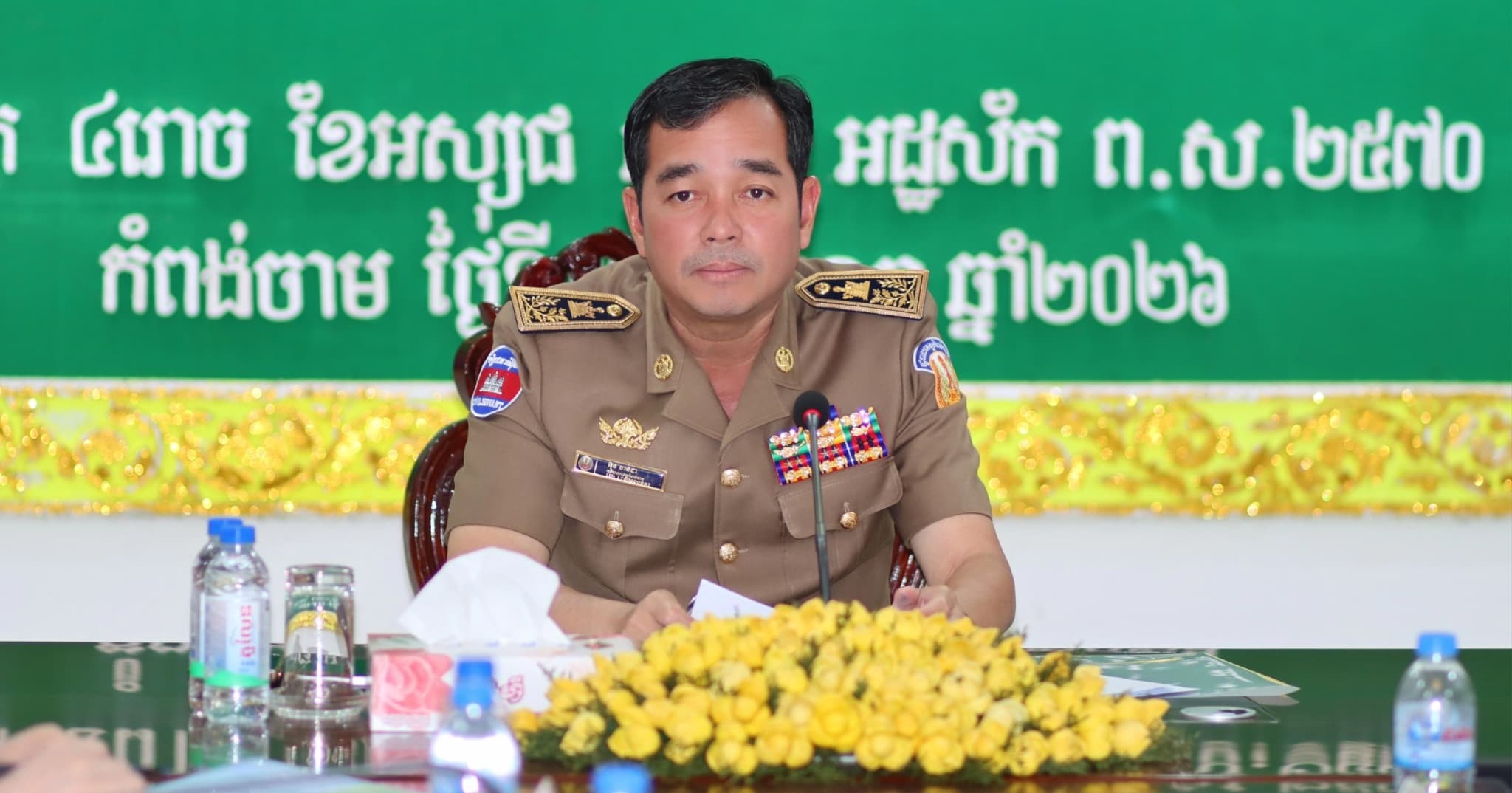 អភិបាលខេត្តកំពង់ចាម ដឹកនាំកិច្ចប្រជុំត្រៀមដំណើរទស្សនកិច្ចទៅខេត្តហៃណាន សាធារណរដ្ឋប្រជាមានិតចិន