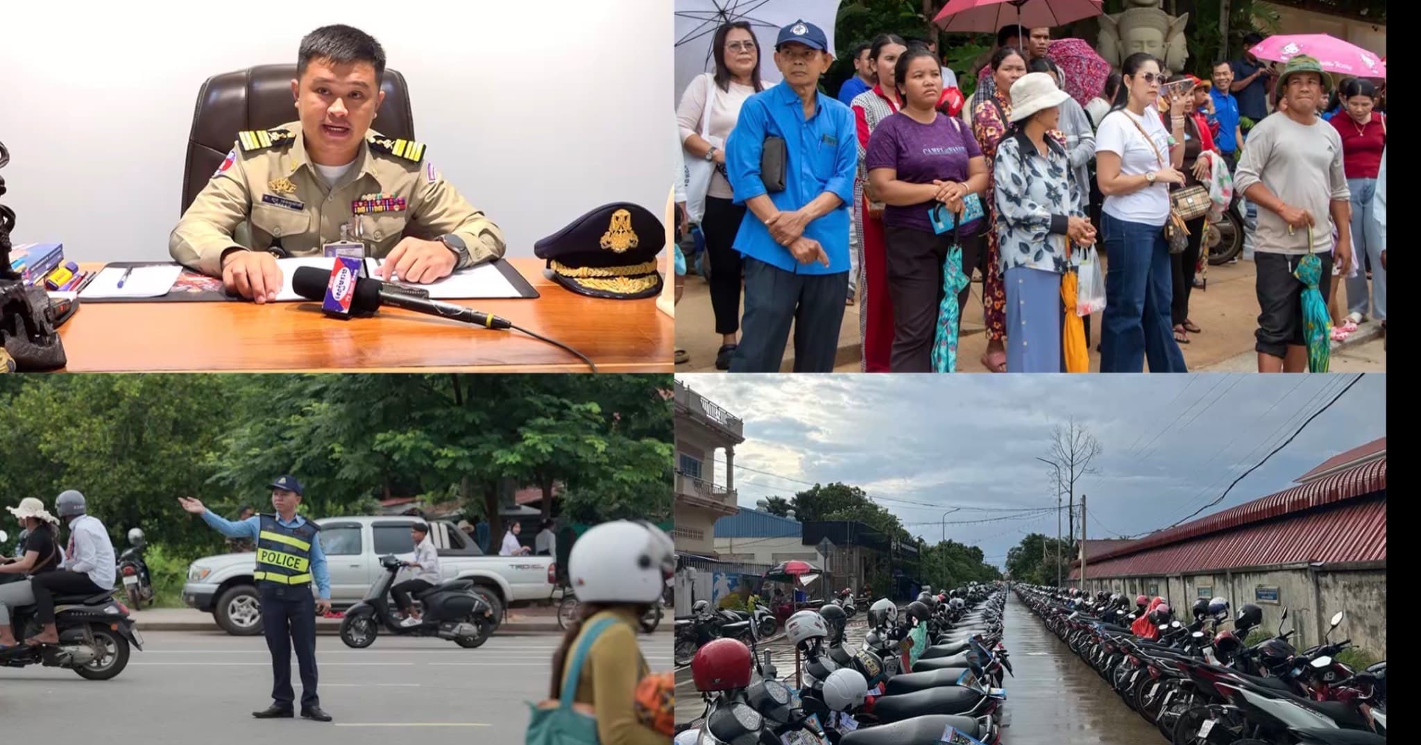 លោកវរសេនីយ៍ឯក ឡុង ម៉េនសុយ៉ាលី ៖ ស្នងការដ្ឋាននគរបាលខេត្តសៀមរាប ត្រៀមកម្លាំងរួចរាល់ ដើម្បីការពារសន្តិសុខ សណ្តាប់ធ្នាប់ និងសុវត្ថិភាពចរាចរណ៍ ជូនបេក្ខជនប្រឡងបាក់ឌុប ឆ្នាំ២០២៦